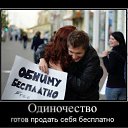 ���� ��������, ������, 36 ��� - ��������� 16 ������� 2012 � ������ ���� ����������