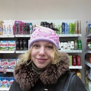 �������� �����, 45 ���, �����-���������