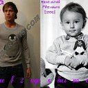 ���� Ruslan Rustawelli, ������� - ��������� 16 ���� 2009 � ������ ���� ����������