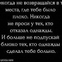 ���� �lena, �����, 56 ��� - ��������� 28 ������ 2013 � ������ ���� ����������