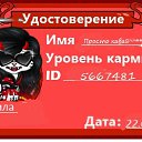 ���� ������ �����, ������, 24 ���� - ��������� 22 ������� 2011 � ������ ������
