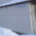 ���� ������, ������ ��������, 41 ��� - ��������� 19 �������� 2011 � ������ ���� ����������