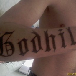 ���� Godhil, ����������, 35 ��� - ��������� 1 ������� 2009