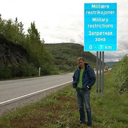 ������, �����-���������, 55 ���