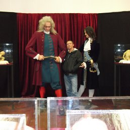 ���� ���������, �����-���������, 50 ��� - ��������� 24 ������� 2012