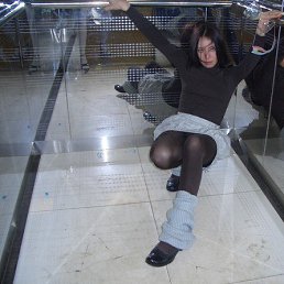 ���, ������, 47 ���