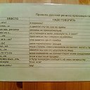 ���� Vallerij, ������������, 46 ��� - ��������� 23 ����� 2013 � ������ ������ � ��������