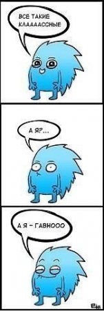 ���� ...������, �����, 34 ���� - ��������� 21 ��� 2012