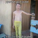 ���� �����, �����-���������, 40 ��� - ��������� 20 ����� 2013 � ������ ���� ����������