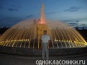 ���� ������, �������, 56 ��� - ��������� 29 ������� 2012 � ������ ���� ����������