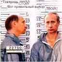  Vladimir, , 46  -  29  2011