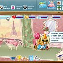 ���� ����, ����������� - ��������� 8 ���� 2011 � ������ ������.....�