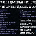 ���� Olik, �����, 42 ���� - ��������� 16 ������ 2010 � ������ �������