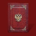 ���� ������, ���������, 53 ���� - ��������� 22 ��� 2013 � ������ ���� ����������