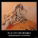 ���� ��������, �����-���������, 39 ��� - ��������� 29 ������� 2009 � ������ ������� �������� =)�