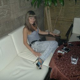 ���� �����, ����������, 43 ���� - ��������� 11 ��� 2013