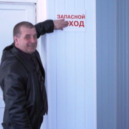 ���� �����, ������, 61 ��� - ��������� 30 ������� 2011
