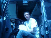 ���� ������, ����������, 44 ���� - ��������� 22 ���� 2013