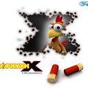 ���� Gg, ������, 24 ���� - ��������� 17 �������� 2010 � ������ �������� X�