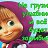 � ����� �������� ���� vk.com/fotiko
