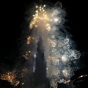 ���� Ishaq, ����� - ��������� 15 ������� 2010 � ������ ������ � �����