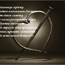 ���� �������))), �����, 42 ���� - ��������� 21 ���� 2011 � ������ ���� ����ܻ