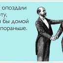 ���� ����, ���������, 28 ��� - ��������� 25 �������� 2012 � ������ ������ ��������