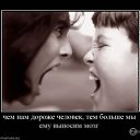 ���� ��������, ������, 36 ��� - ��������� 16 ������� 2012 � ������ ���� ����������