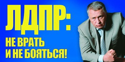 ���� �������, ������, 34 ���� - ��������� 14 ����� 2012