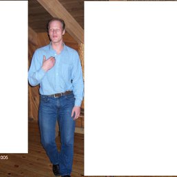 Ervins, ����, 50 ���
