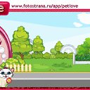 ���� ����, ������-��-����, 48 ��� - ��������� 9 �������� 2010 � ������ �PetLove�