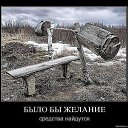 ���� �����, ��������������, 34 ���� - ��������� 16 ��� 2013