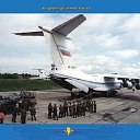 ���� ��������, ������, 57 ��� - ��������� 13 ���� 2012 � ������ ���� ����������