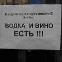 ���� ������ ������, ����������, 57 ��� - ��������� 8 ���� 2012 � ������ �������