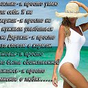 ���� ������, ���������, 47 ��� - ��������� 26 ���� 2013 � ������ ���� ����������