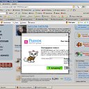 ���� ������-������� ��� ���� �����, ��������, 85 ��� - ��������� 22 ����� 2010 � ������ ������� �ѻ