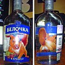 ���� �������, �����������, 59 ��� - ��������� 21 ������� 2012 � ������ �������