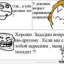 ���� ˸���, �����������, 34 ���� - ��������� 15 ������� 2012 � ������ �������