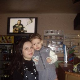 ��������, �����-���������, 44 ����