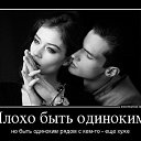 ���� �����., ���������, 60 ��� - ��������� 30 ������ 2013 � ������ �������