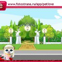  , - -  9  2010   PetLove