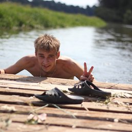 ���� ������, ������, 33 ���� - ��������� 17 ��� 2013