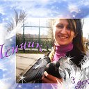���� ��� Vredinka, ����� - ��������� 3 ������� 2009 � ������ ����������� ��������