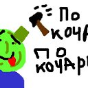 ���� �������, ���������, 35 ��� - ��������� 15 ������ 2010 � ������ ���� �������. =D�