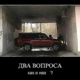 ���� �����, ����������, 48 ��� - ��������� 23 ������ 2012