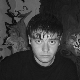 �������, ������, 45 ���