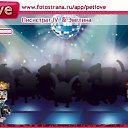  Nd,   -  23  2011   PetLove