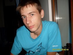 ���� �������, �������, 31 ��� - ��������� 30 ��� 2013