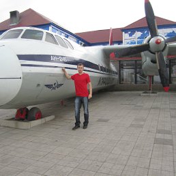 ����, ���������, 39 ���