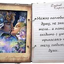 ���� �������, ������, 55 ��� - ��������� 10 ����� 2013 � ������ ������� �����